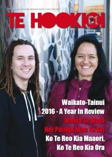 Read more about the article Te Hookioi – 2016